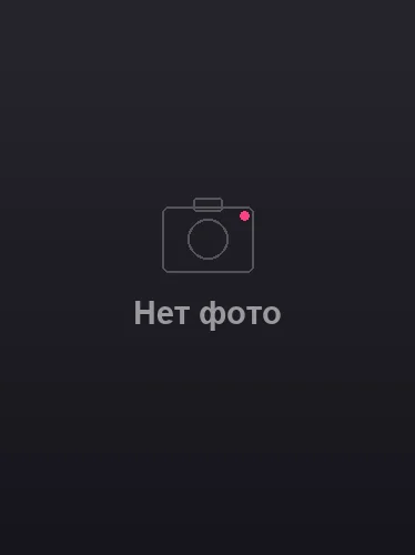 Лика