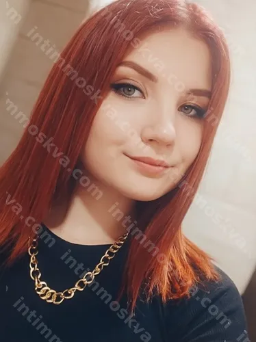 Анкета шлюхи Дарина, возраст 23 года, рыжая, метро Реутов, район Ивановское, цена 3000 руб 1 час, Фото 1, заказ по тел. +7 926 914-32-99, №11062