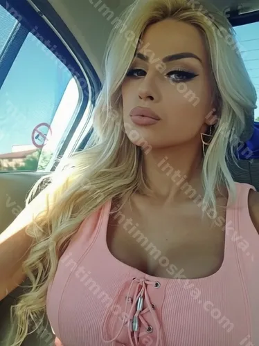Анкета проститутки Мария, возраст 25 лет, блондинка, размер груди третий, метро Минская, район Раменки, цена 6000 руб 1 час, Фото 1, заказ по тел. +7 927 615-48-84, №16156
