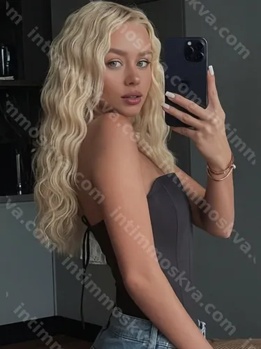 Анкета путаны Инга, возраст 21 год, блондинка, размер груди второй, метро Домодедовская, район Орехово-Борисово Южное, цена 3000 руб 1 час, Фото 1, заказ по тел. +7 902 699-35-29, №16470