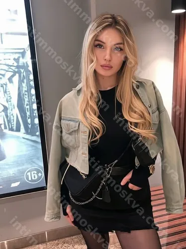 Анкета проститутки Ангелина, возраст 20 лет, блондинка, размер груди второй, метро Профсоюзная, район Академический, цена 7000 руб 1 час, Фото 1, заказ по тел. +7 904 331-84-93, №20125