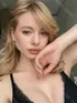 Анкета шлюхи Женя, возраст 23 года, размер груди второй, метро Отдых, район Некрасовка, цена 8000 руб 1 час, Фото 3, заказ по тел. +7 906 720-07-59, №2947