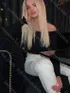 Анкета индивидуалки Ирина, возраст 23 года, блондинка, размер груди второй, район Восточный, цена 8000 руб 1 час, Фото 2, заказ по тел. +7 901 734-82-29, №4595
