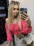 Анкета путаны Алиса, возраст 23 года, блондинка, метро Говорово, район Ново-Переделкино, Фото 3, заказ по тел. +7 906 080-56-78, №7369
