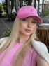 Путана Кира, возраст 20 лет, блондинка, размер груди второй, метро Выставочная, район Пресненский, цена 8000 руб 1 час, Фото 3, заказ по тел. +7 901 115-33-93, №12938