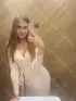 Анкета шлюхи Марго, возраст 20 лет, русая, размер груди третий, метро Молодёжная, район Кунцево, цена 7000 руб 1 час, Фото 1, заказ по тел. +7 904 050-32-13, №15560